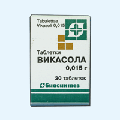 ВИКАСОЛ ТАБ. 15МГ №30