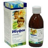 Ибуфен сусп.2% 100г фл.с мерной ложкой апельсин