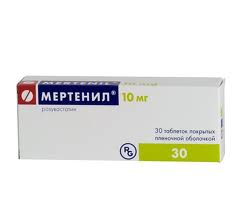 Мертенил 10мг n30 таб.