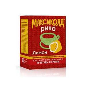 Максиколд рино n10 порошок лимон