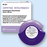 Серетид мультидиск 50мкг/250мкг 60доз фл