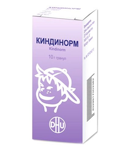 Киндинорм 10,0 гран